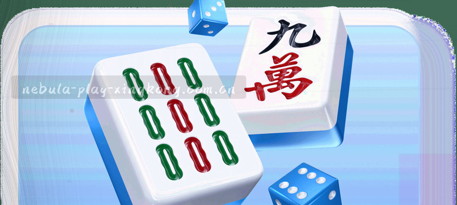 抽象星点、数据线与锁形线框组成的深色背景纹理